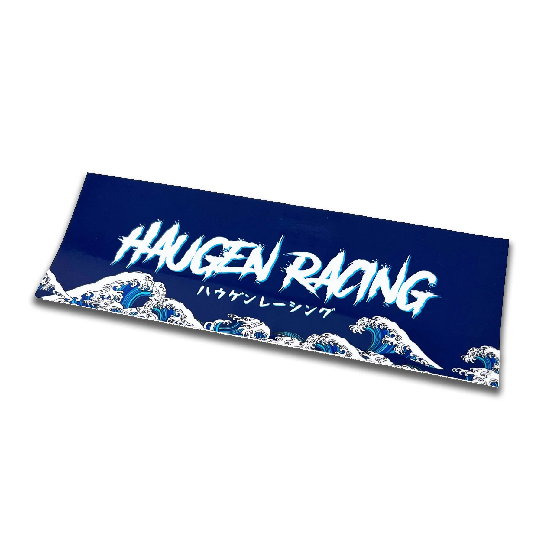 Great Wave box.jpg