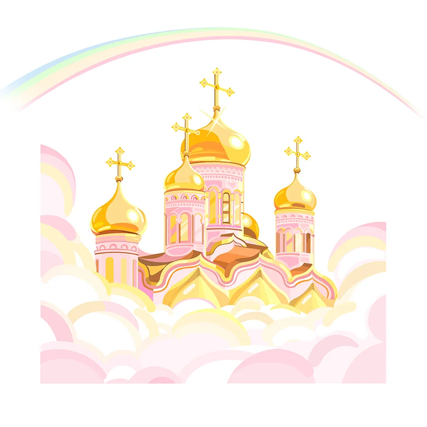Over the Rainbow