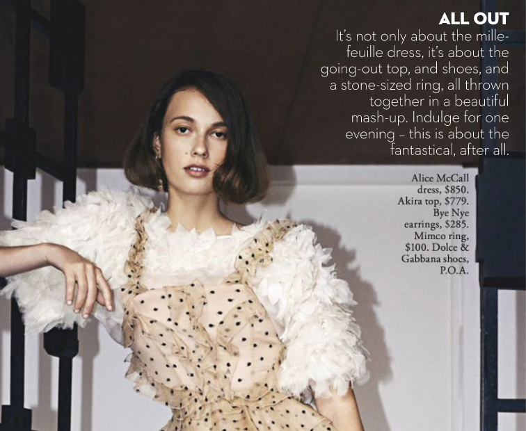 VOGUE | JUL 17