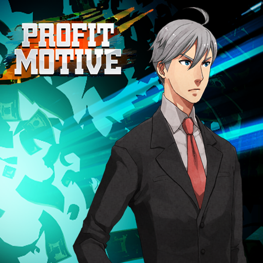 preview_profit_motive.png