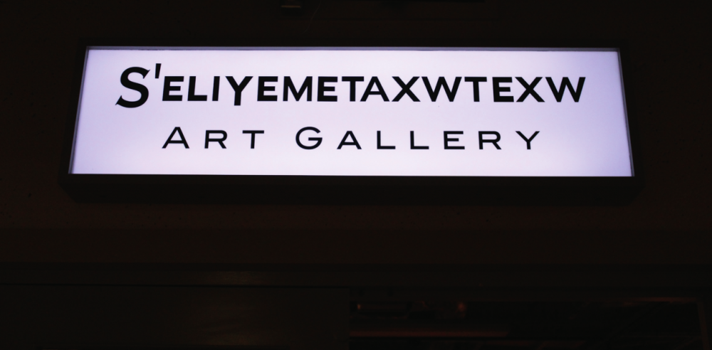 Feature writing: Art in the Fraser Valley