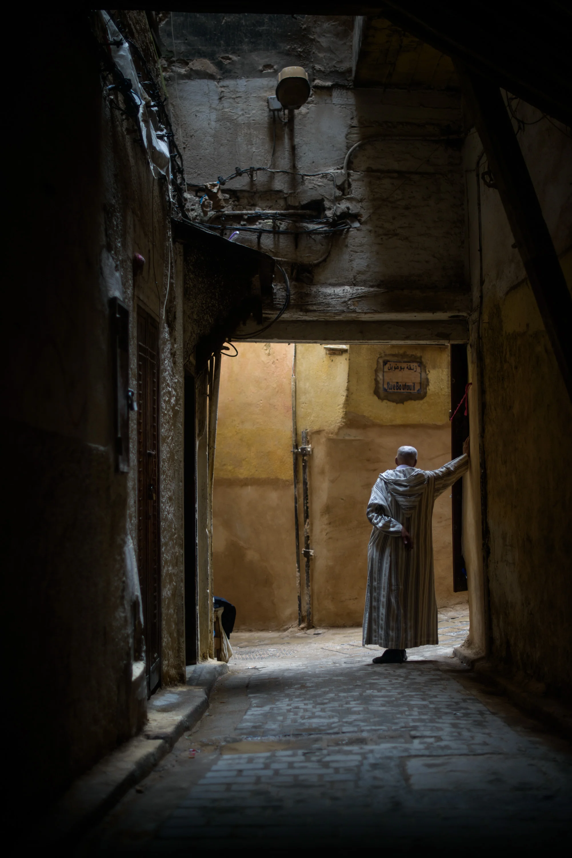 Fez - Morocco
