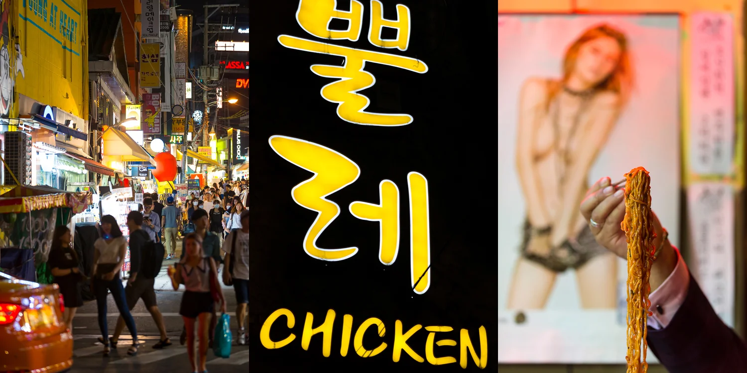 travel photographer - delicious. Magazine, Global Kitchen Seoul, words Matt Preston