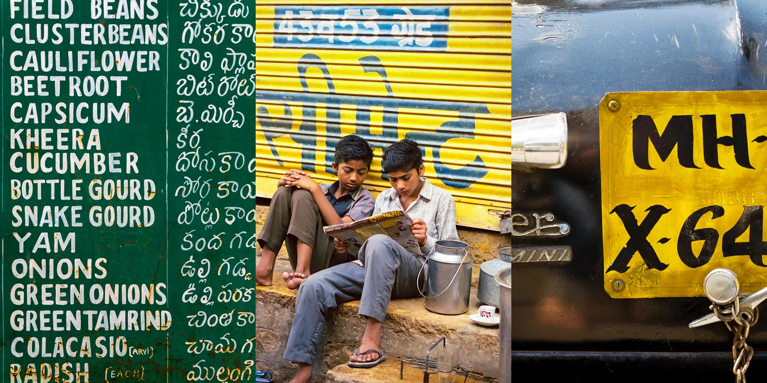 editorial travel photography - india