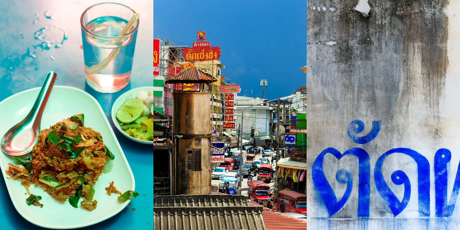 Travel Photography - Lonely Planet Traveller (UK) Magazine - Great Escape, Northern Thailand. Words Oliver Berry