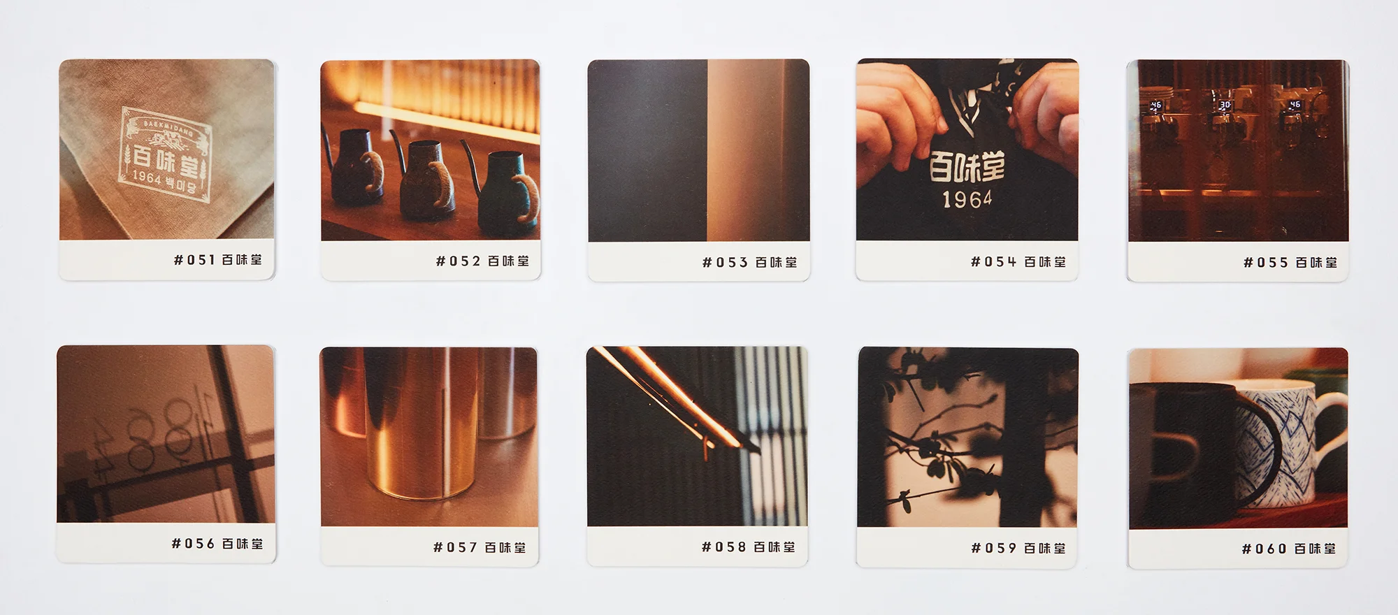 s51-60.jpg