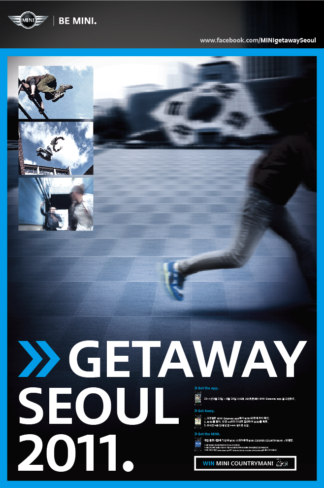GETAWAY_POSTER.png