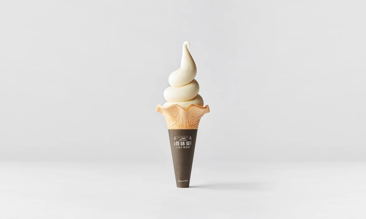 백미당_cover3.jpg
