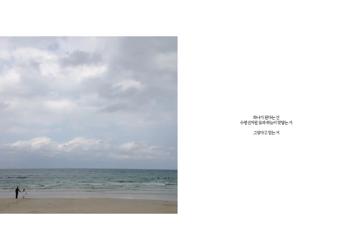 우주그지종합본_1708145.jpg