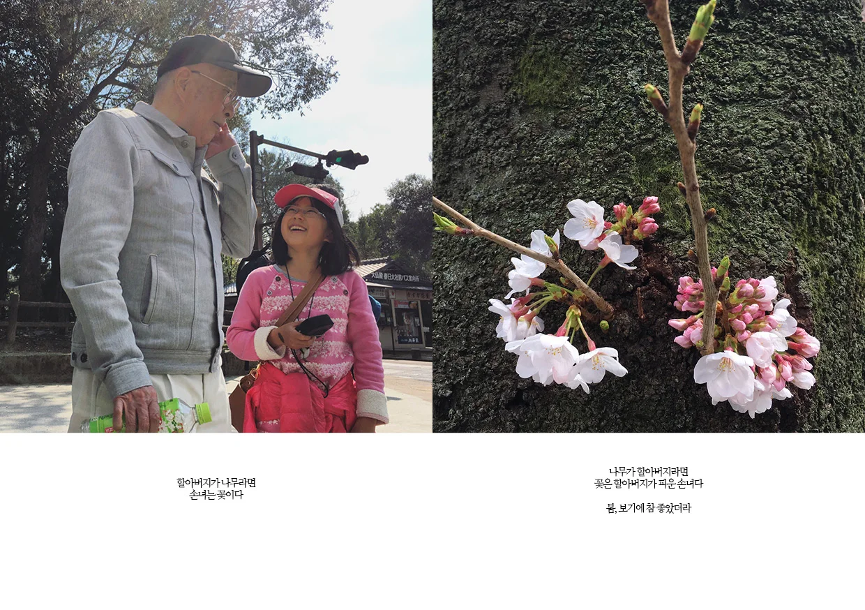 우주그지종합본_17081412.jpg