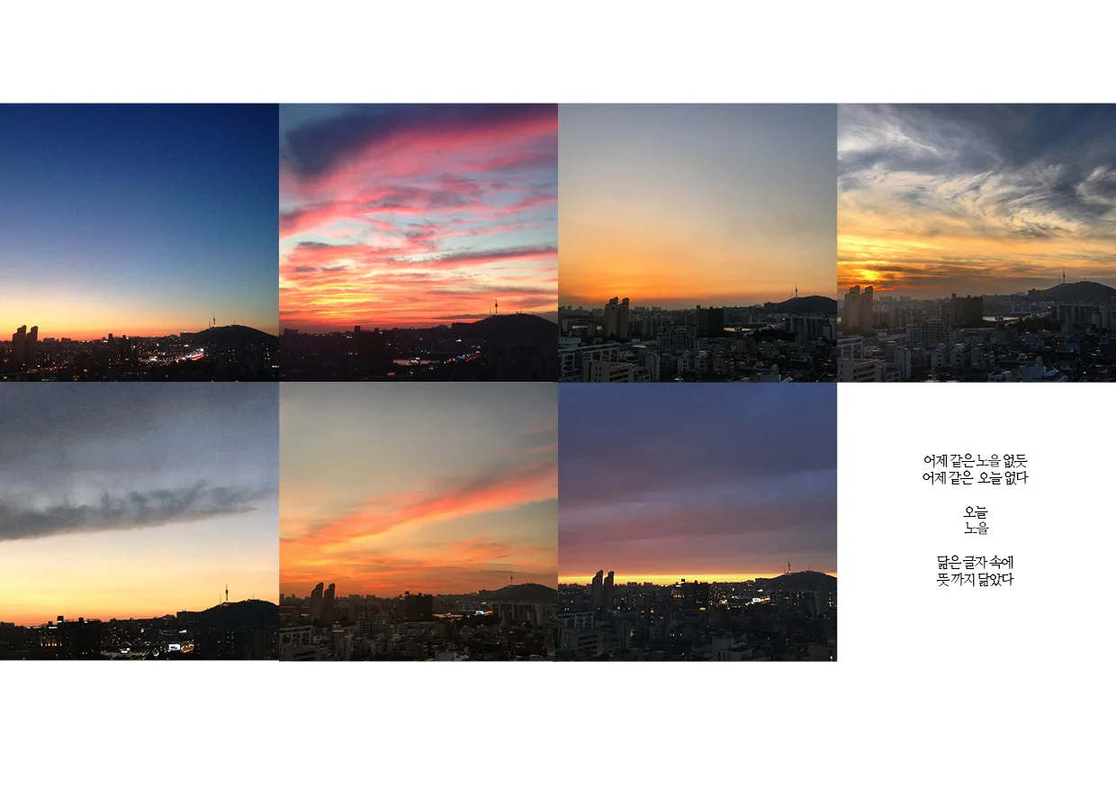 우주그지종합본_17081416.jpg
