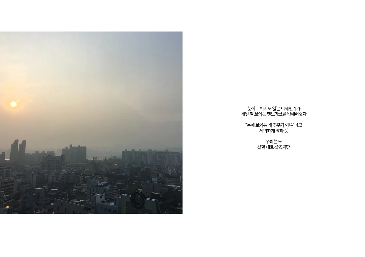 우주그지종합본_17081417.jpg