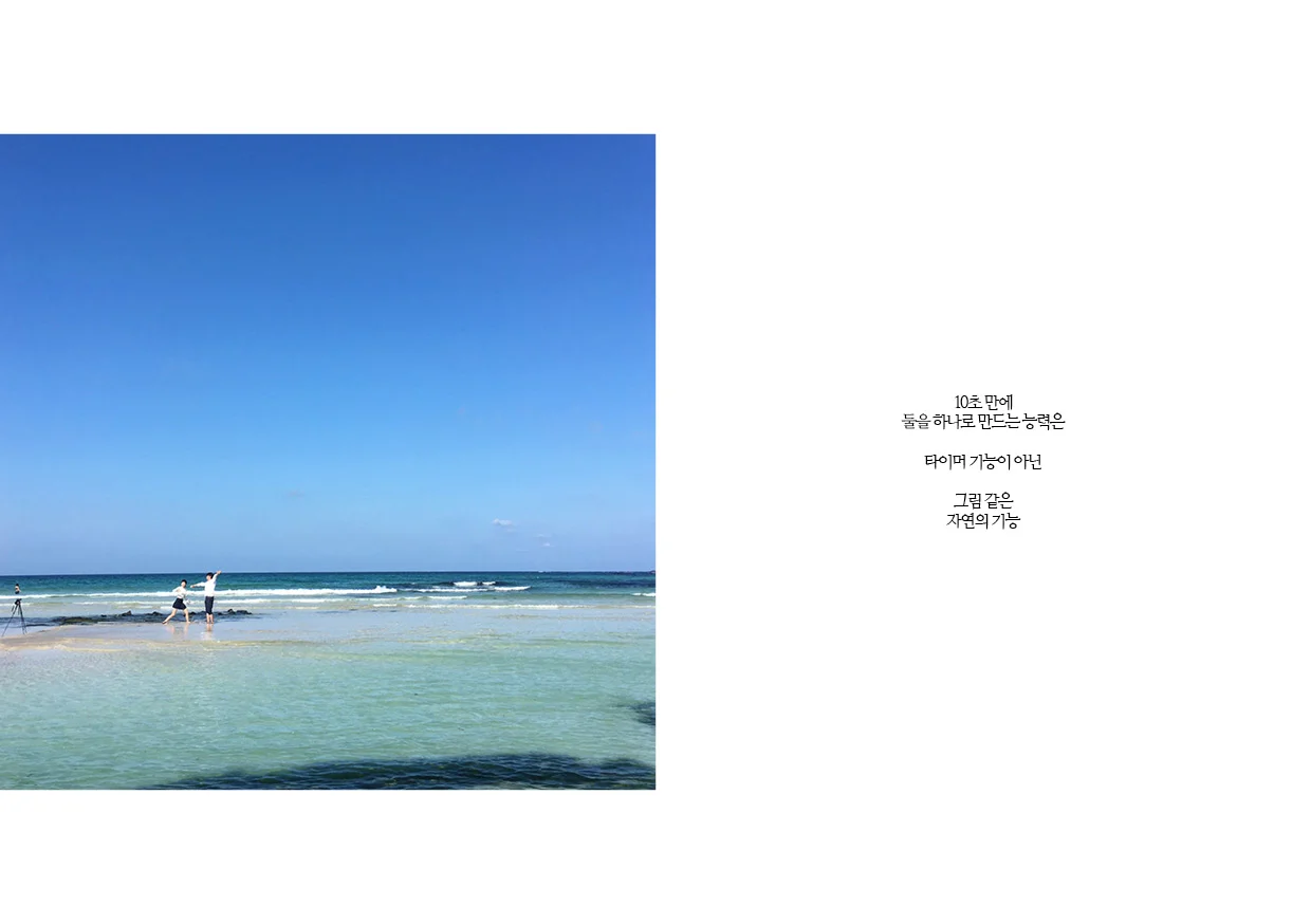 우주그지종합본_17081421.jpg
