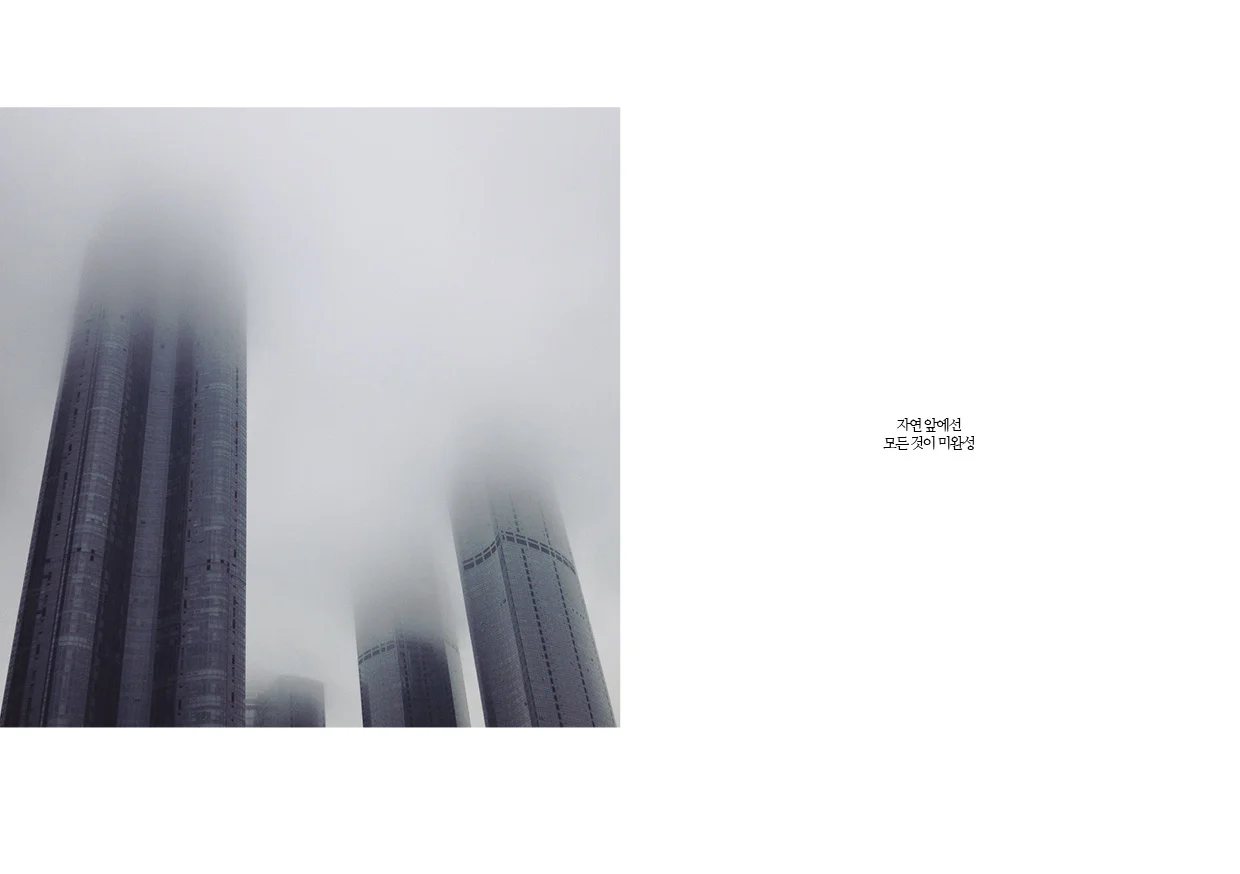 우주그지종합본_17081436.jpg
