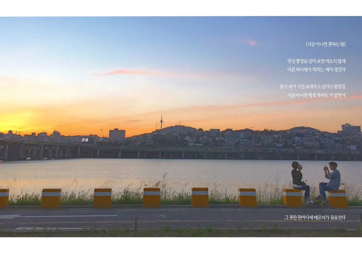우주그지종합본_17081452.jpg