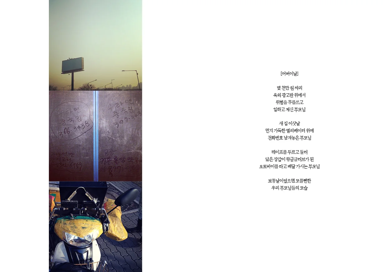 우주그지종합본_17081456.jpg