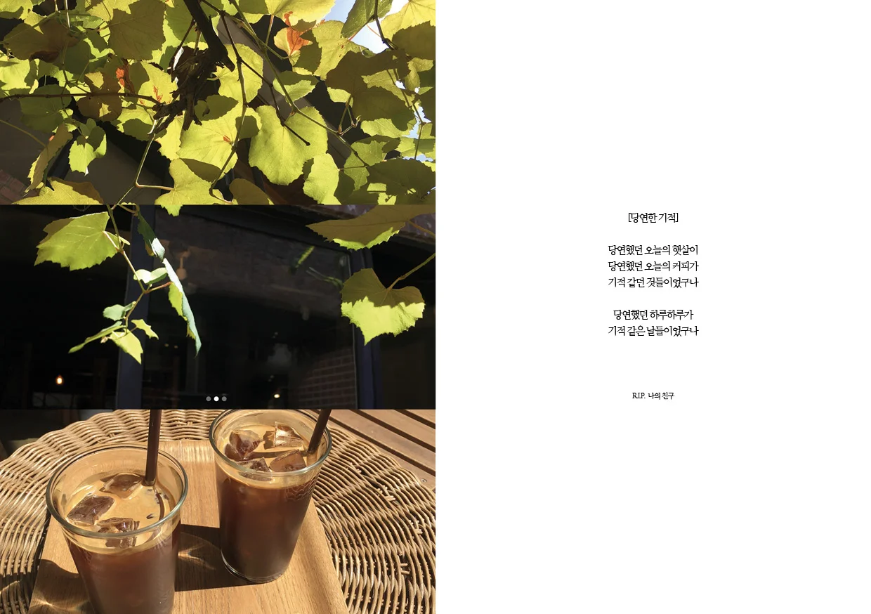 우주그지종합본_17081465.jpg