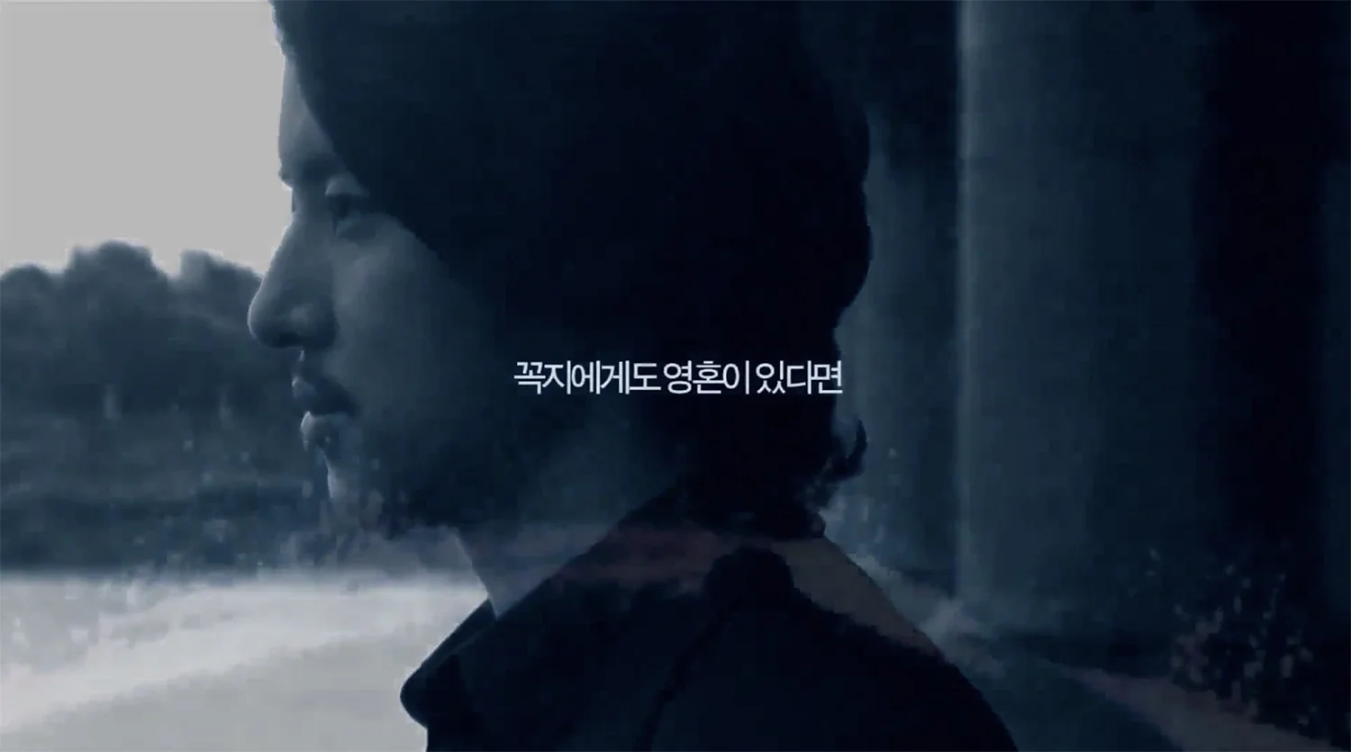 privateproject2_cover.jpg