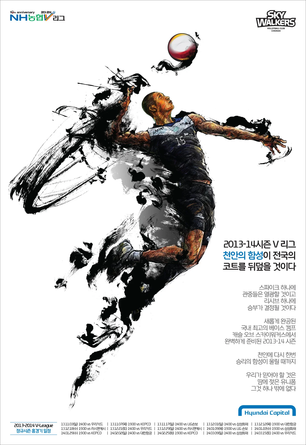 9단21_210x306.jpg