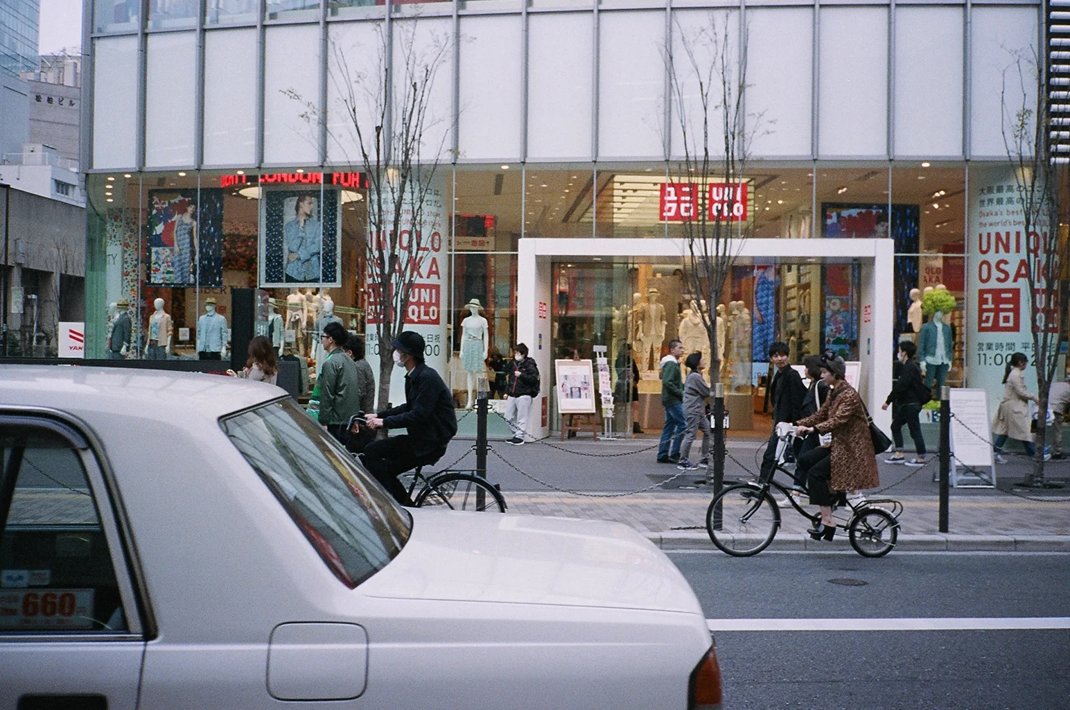 58310005 copy.jpg