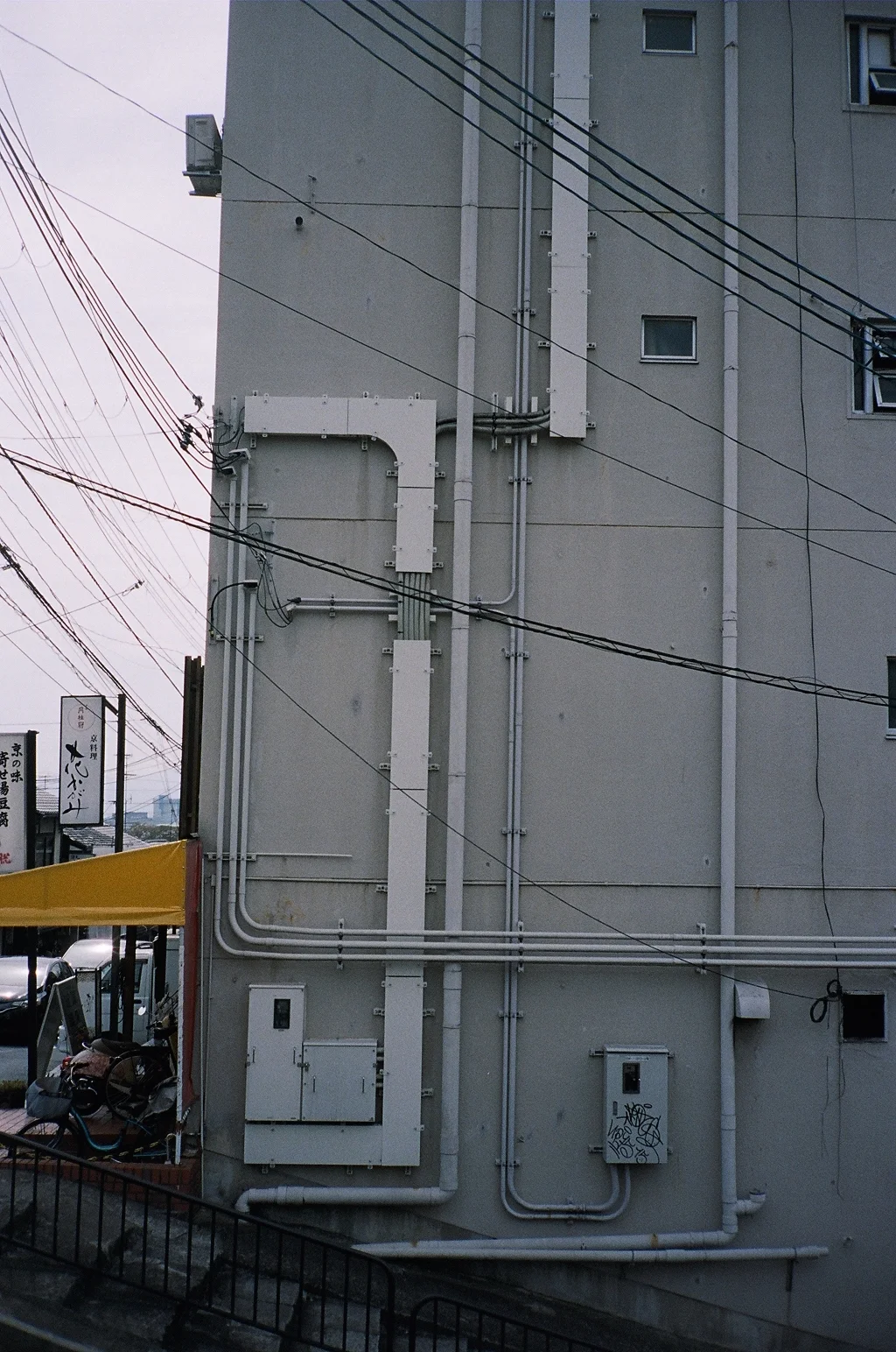 58320028.JPG