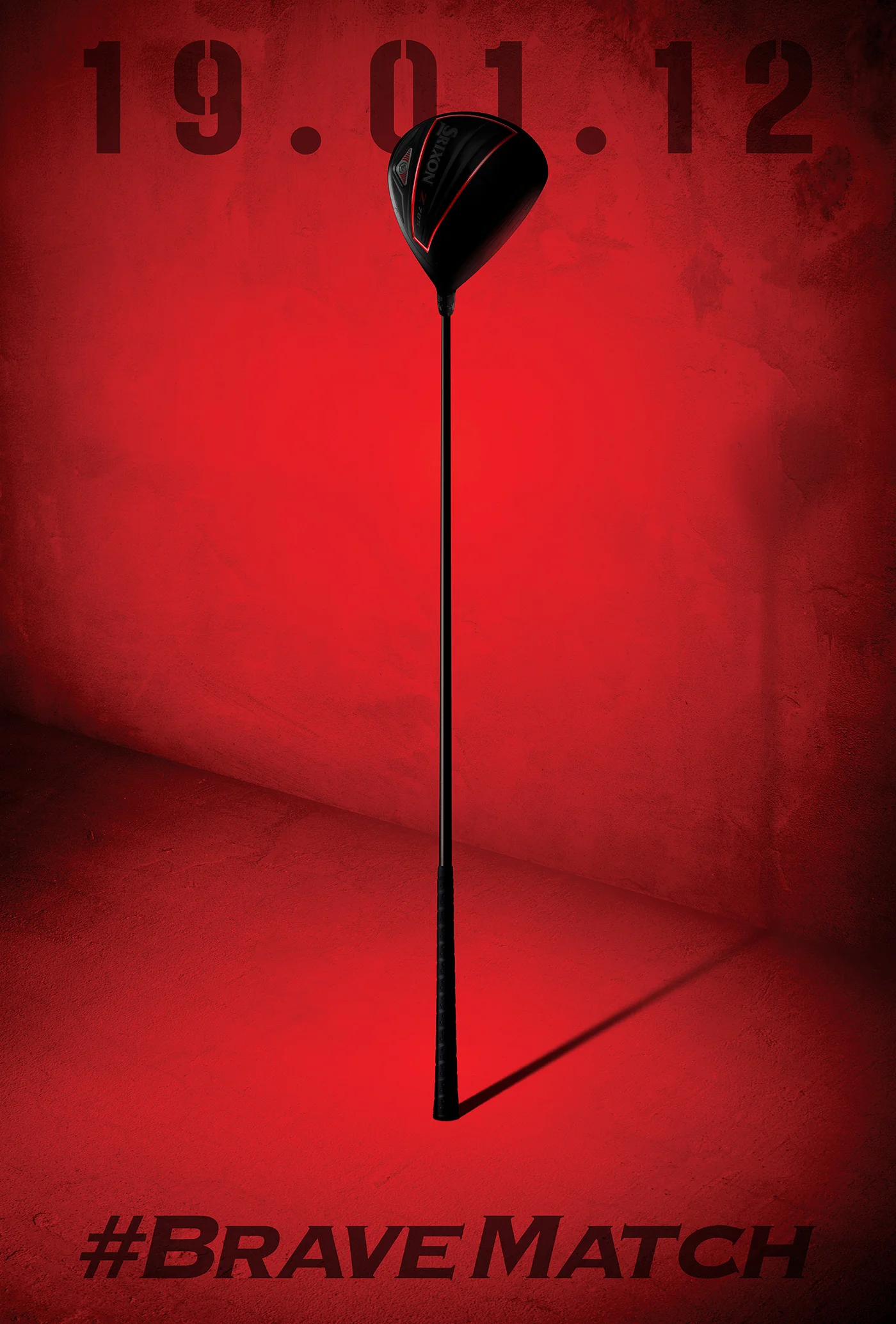 Guerrilla Poster (spot color printing)