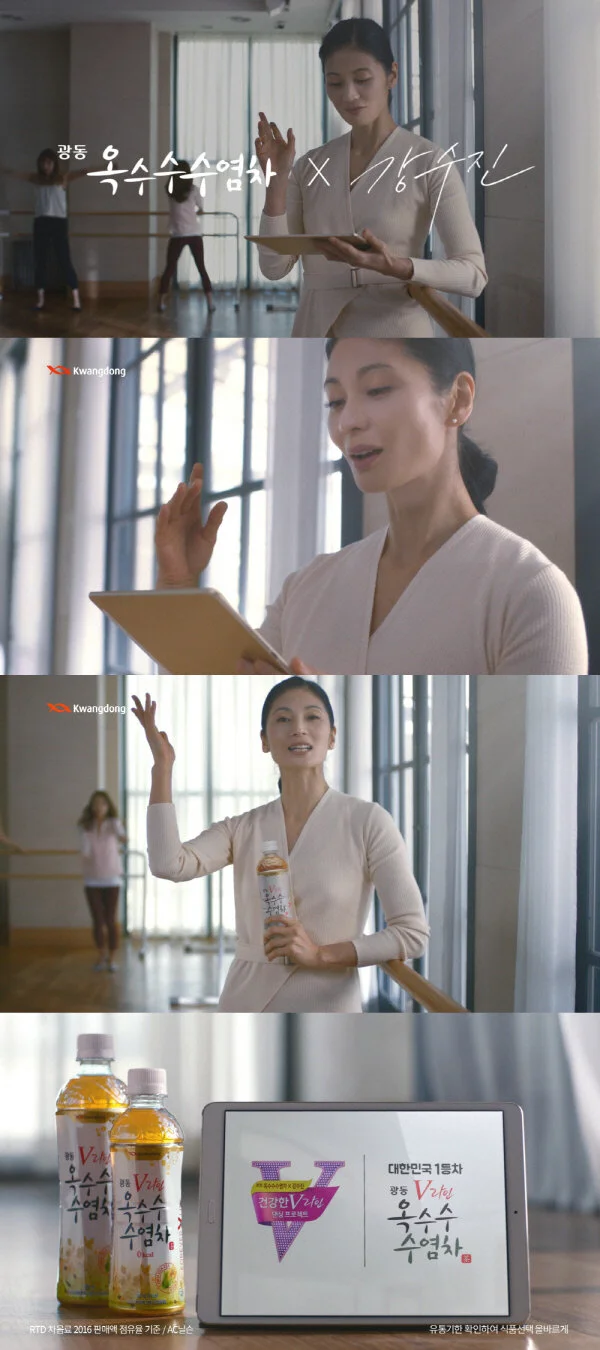 옥수수수염차.jpg