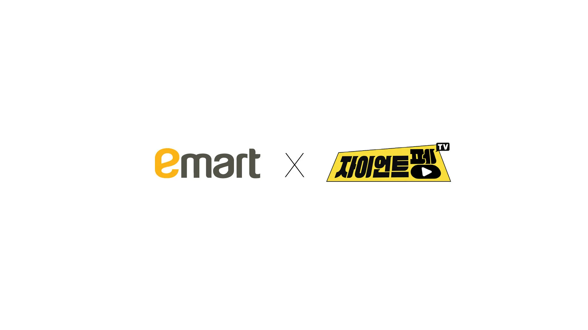 collabo.jpg