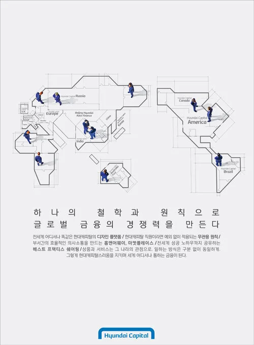 기업PR인쇄+190+258_페이지+1.jpg