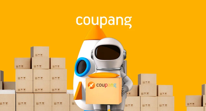 coupang_intro.jpg