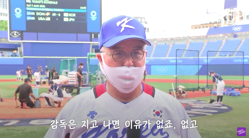스크린샷 2021-08-24 오후 5.33.25.png