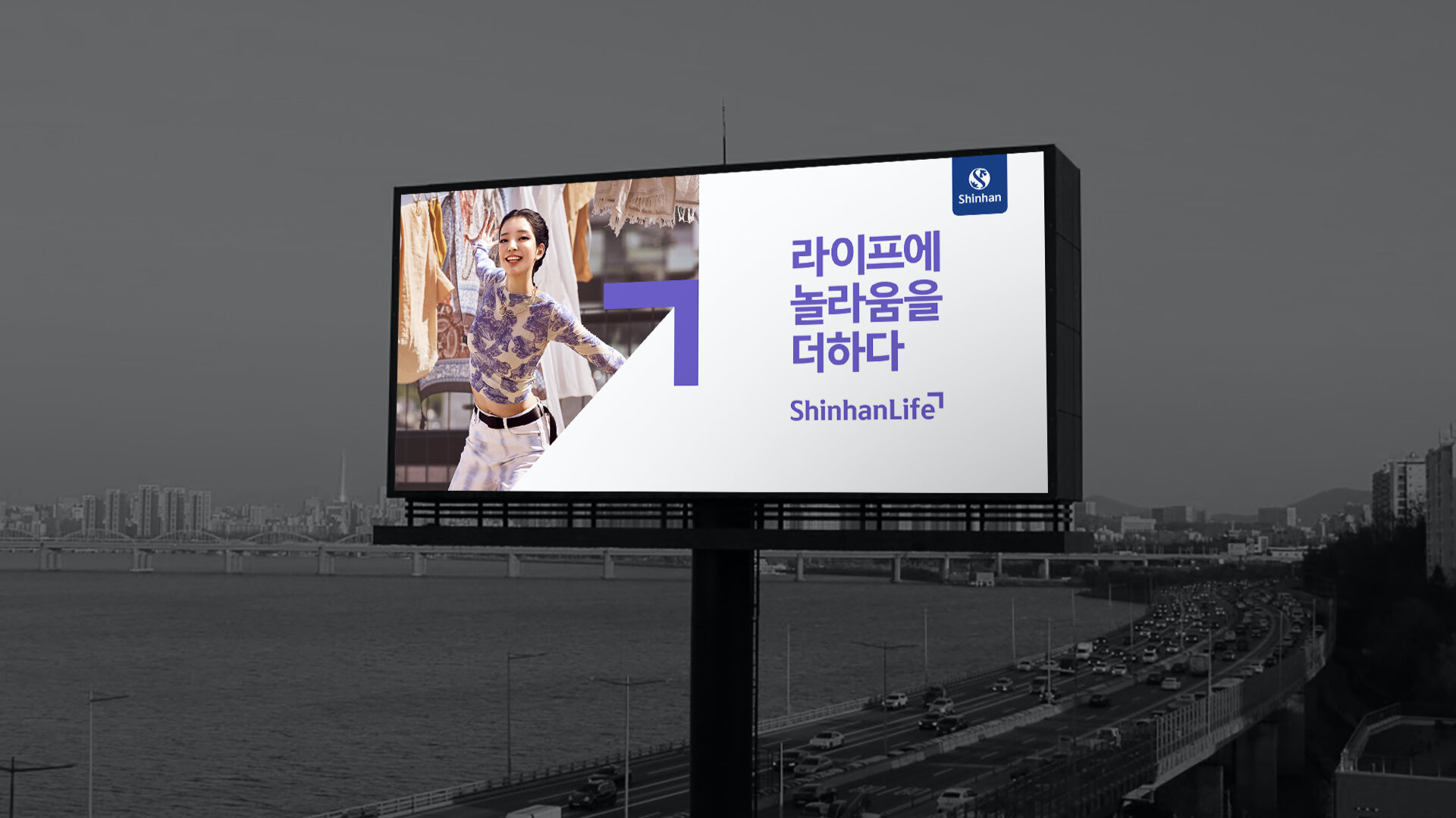 신한라이프IMC정리.006.jpeg