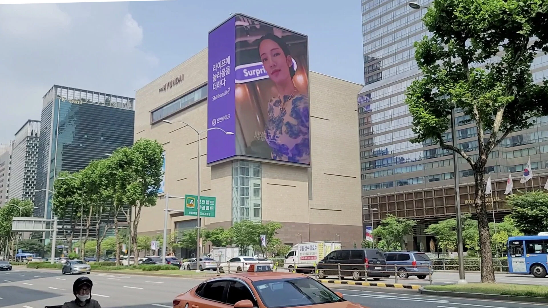 신한라이프IMC정리.008.jpeg