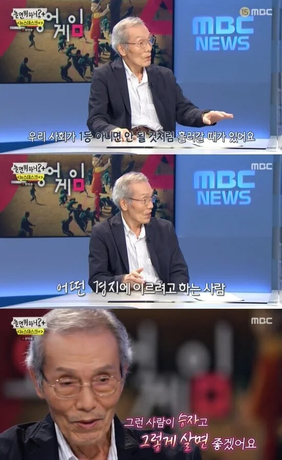 오영수1.jpg
