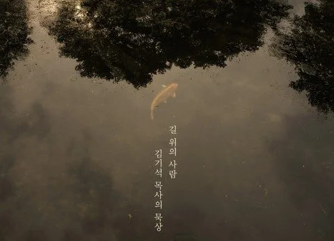 [주간영감] 2022 7/1 말 잘하는 방법