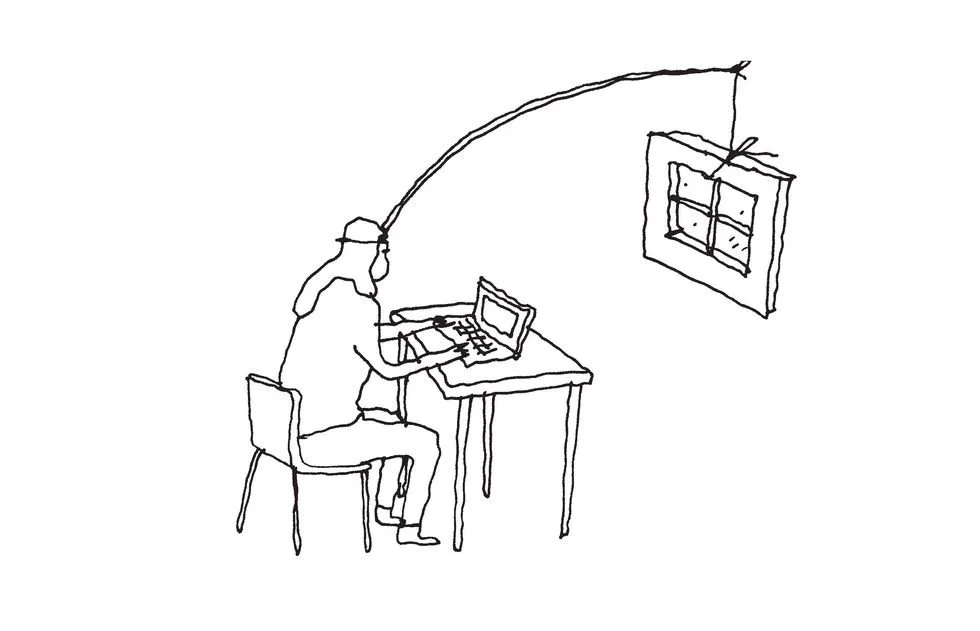 [주간영감] 2002 8/1 대충의 여백