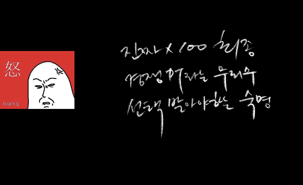 스크린샷 2023-08-15 오후 4.58.32.png