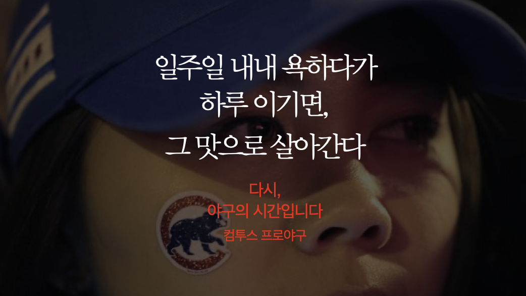 스크린샷 2023-08-15 오후 4.58.22.png