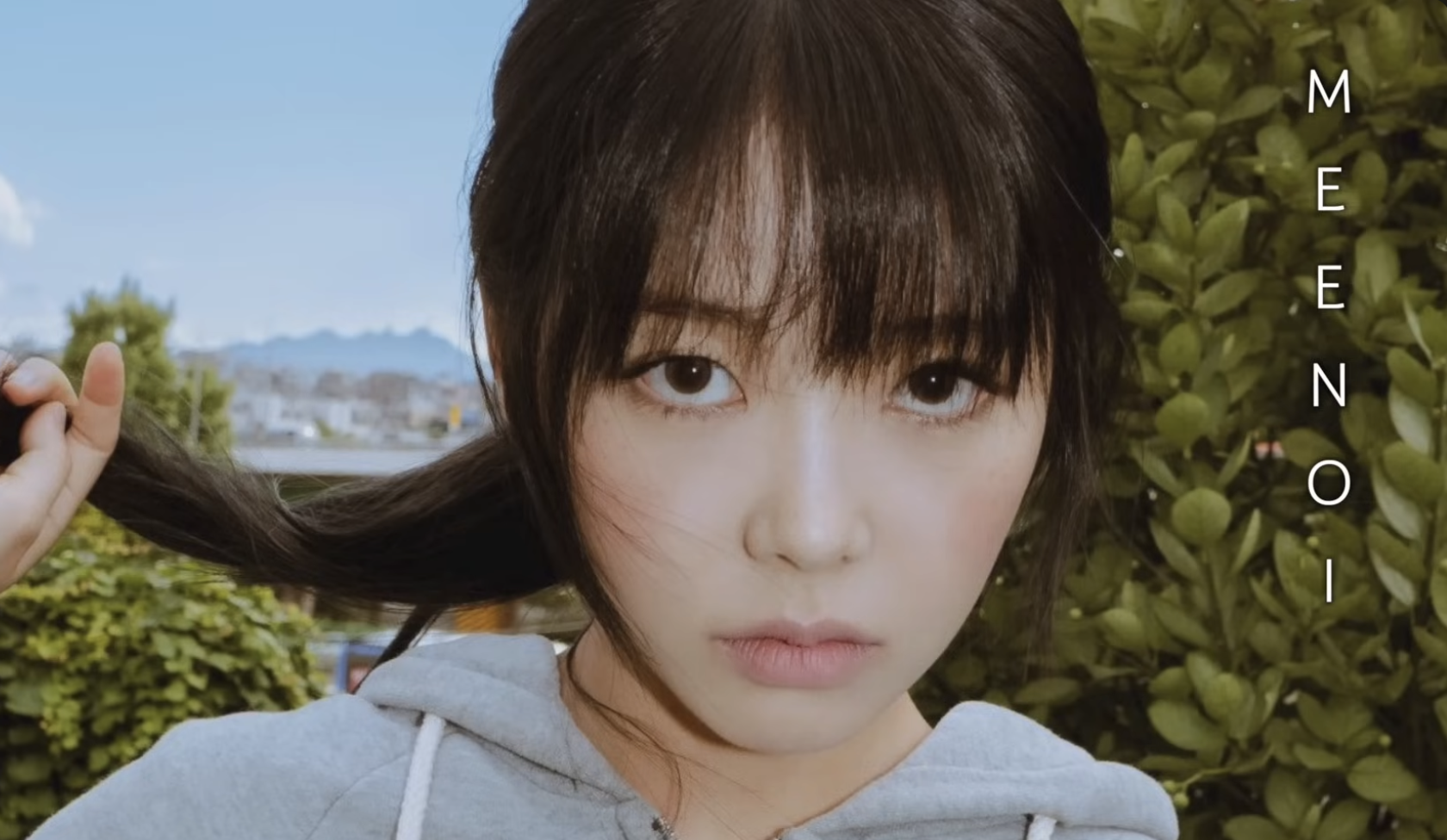 [주간영감] 2023 12/1 미노이의 취향