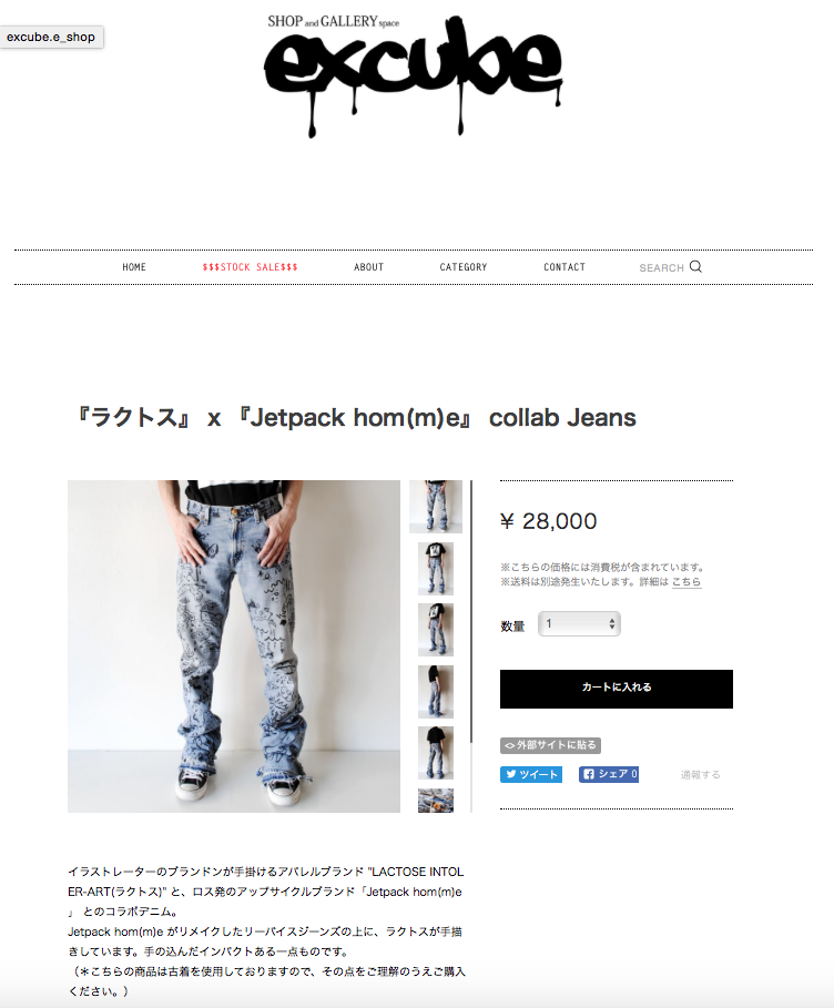 Screen Shot 2018-09-19 at 1.11.45 AM.png