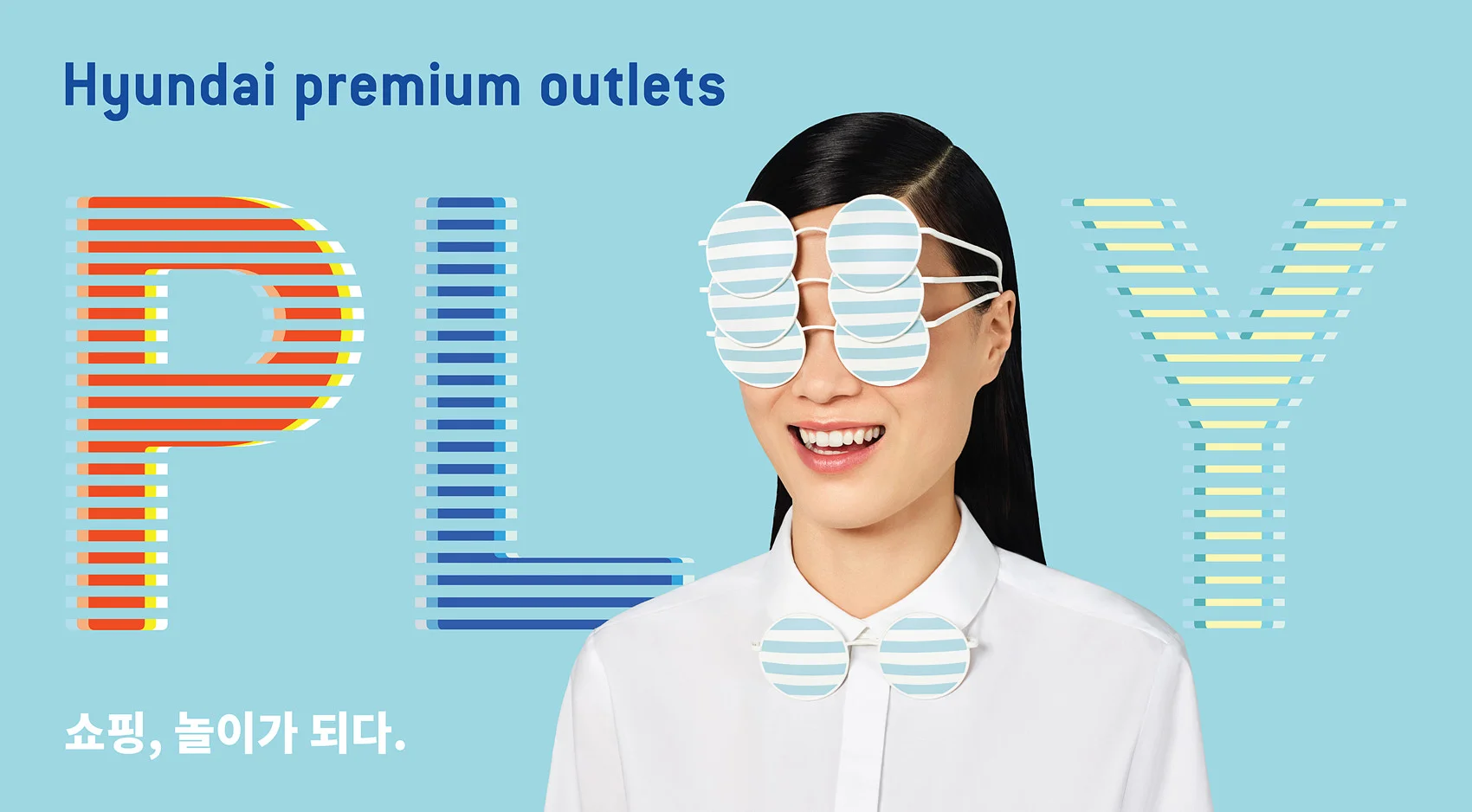 Hyundai_Play-Campaign_HPO_6970-X-3800_DEF-01.jpg