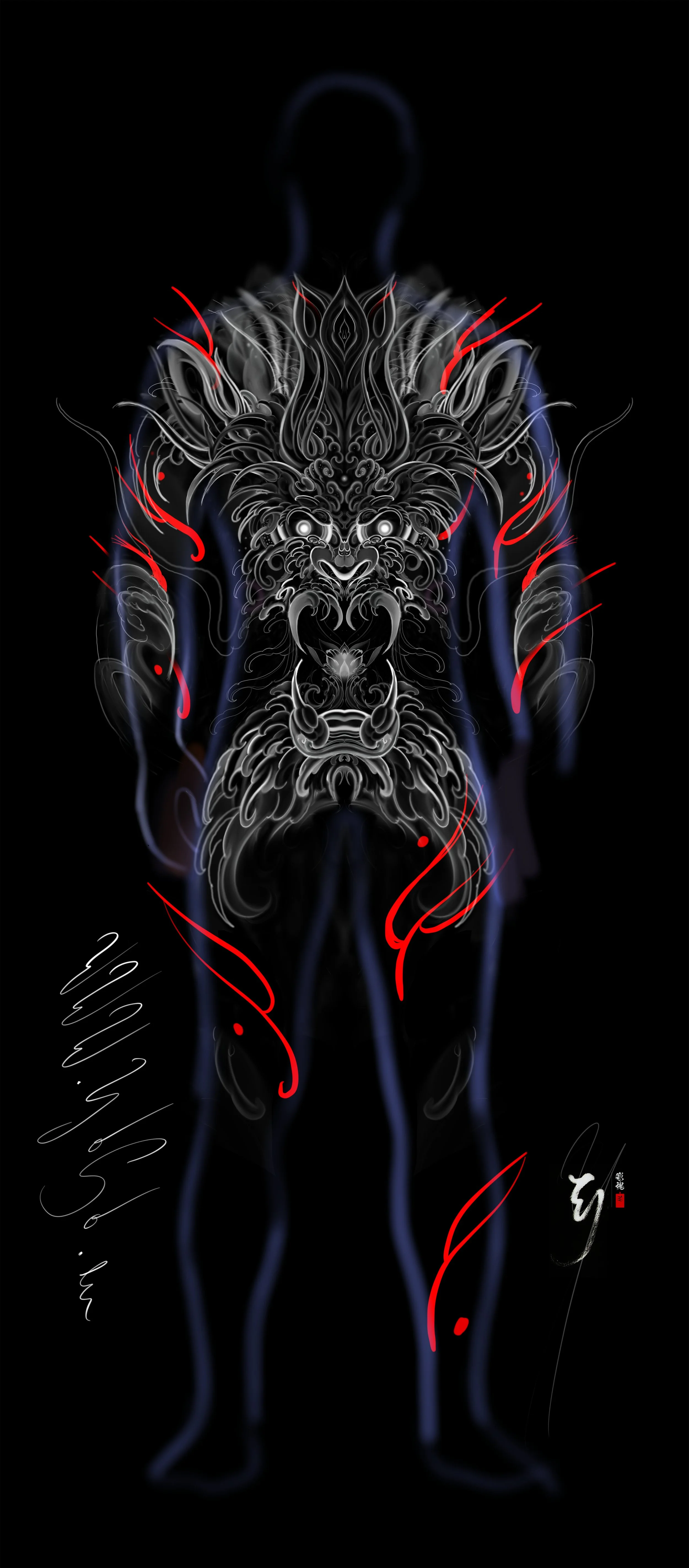 Japanese Tattoo, Water Dragon Back Piece Concept.