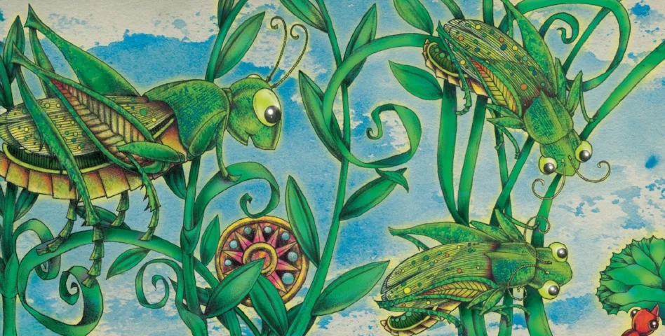 This is an illustration from "Mama, LOOK!" 