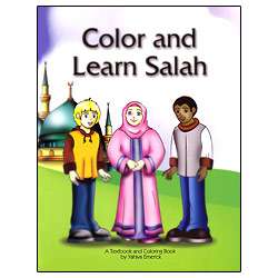Textbook of Salah