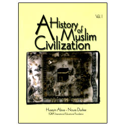 HistoryofMuslimCivilization-b.jpg