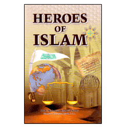 HeroesofIslam-b.gif