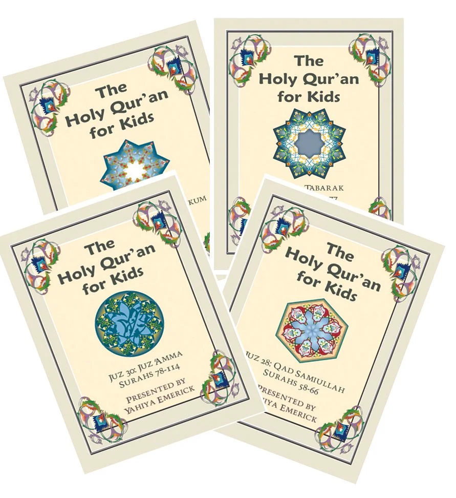 Qur'an Learning Tools (40 Books Total)