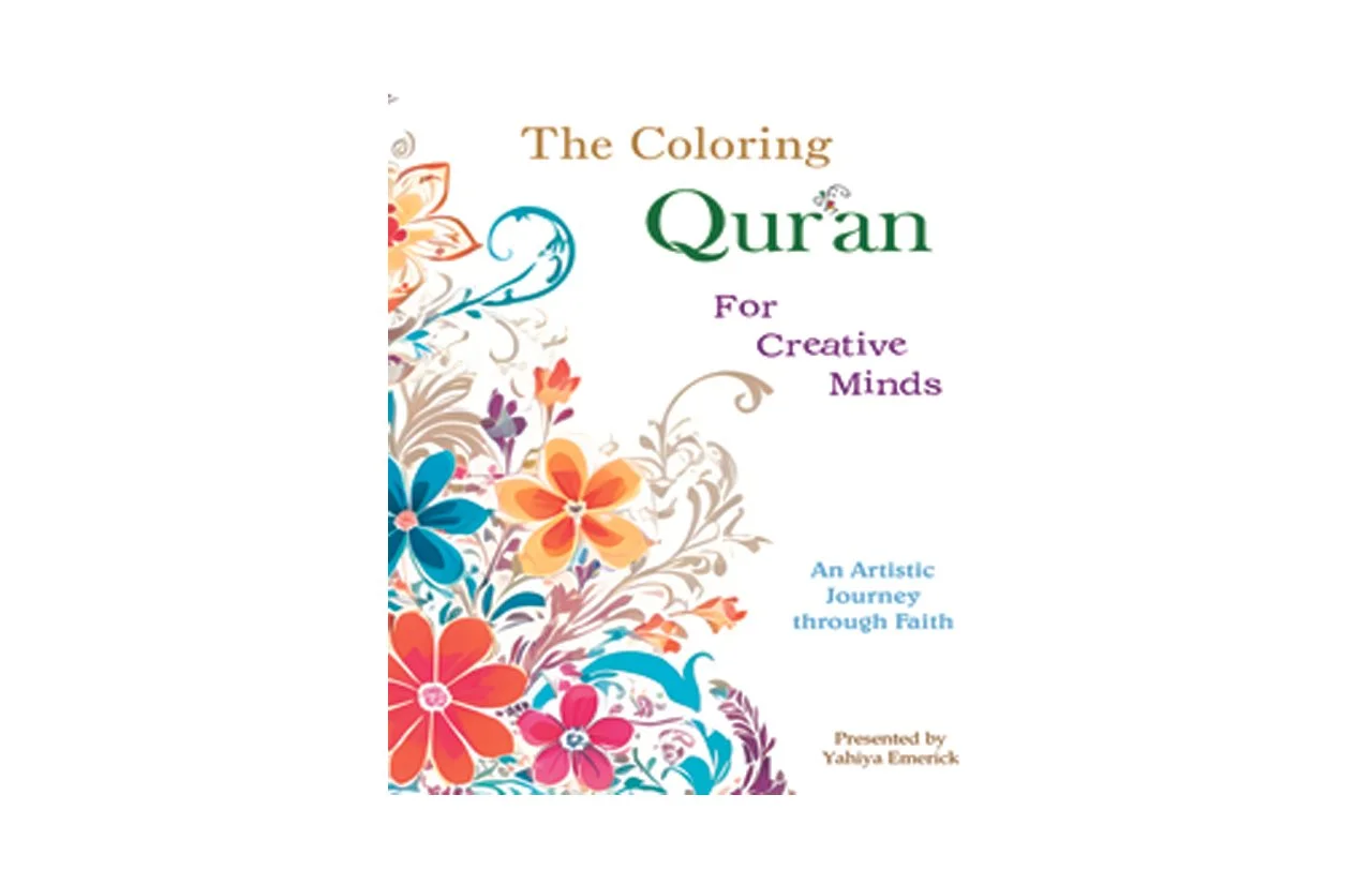 The Coloring Qur'an (20 copies)