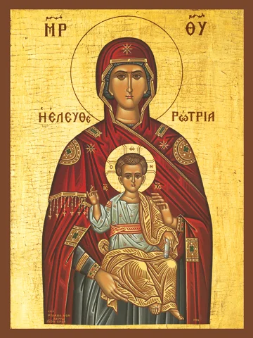 Iccon - Theotokos