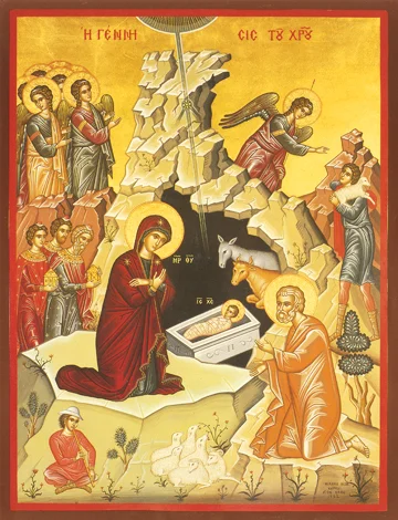 Icon of the Nativity of the Lord